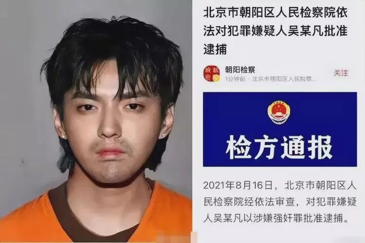 安吉最新坐牢的人影响几代人方法分析(最方便真实的安吉坐牢的人影响几代人的命运方法)