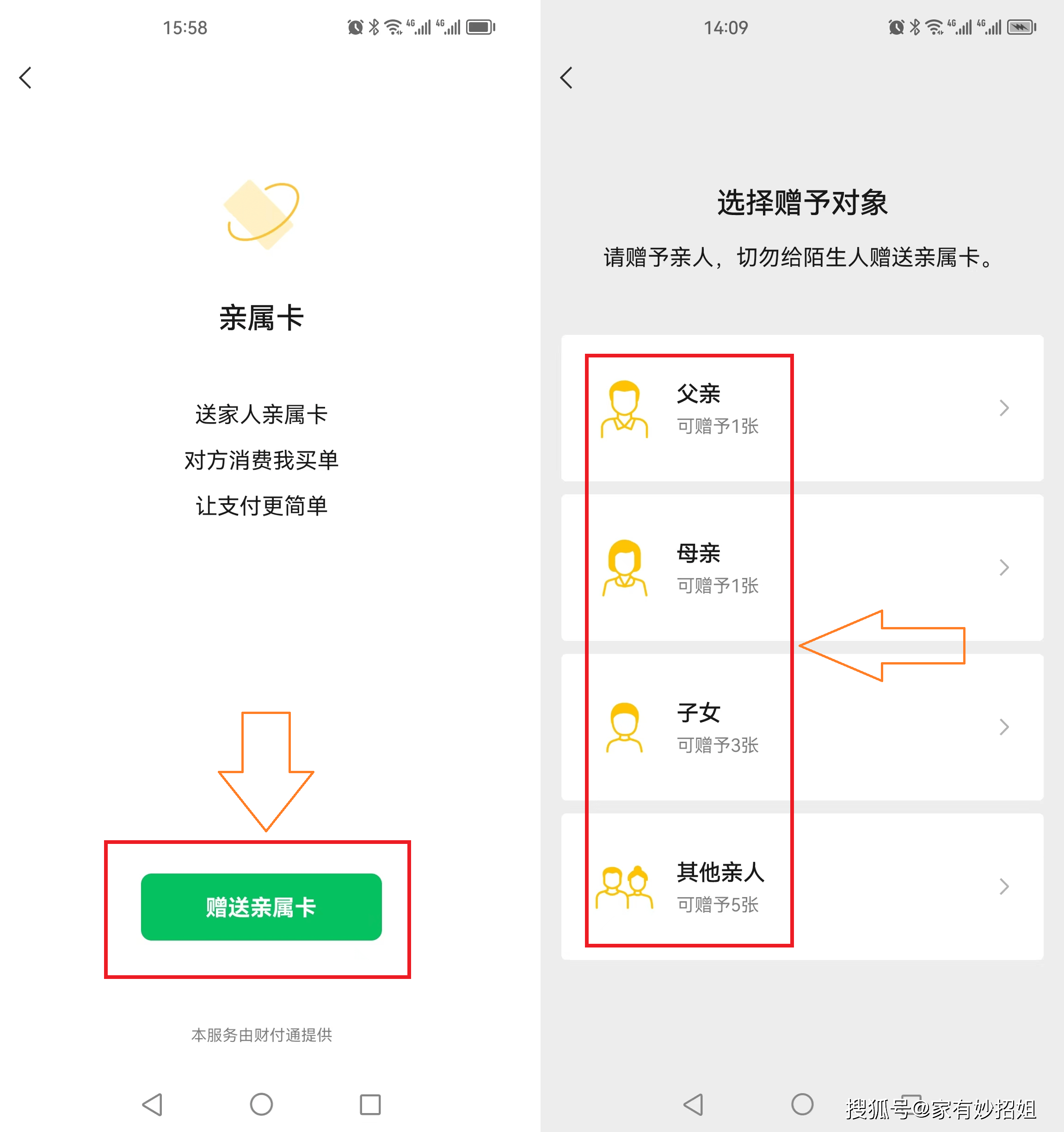 安吉最新医保卡提取24小时微信方法分析(最方便真实的安吉医保卡提取24小时微信能用吗方法)