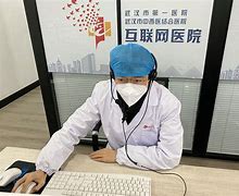 安吉最新武汉24小时在线套医保方法分析(最方便真实的安吉武汉24小时在线套医保卡方法)