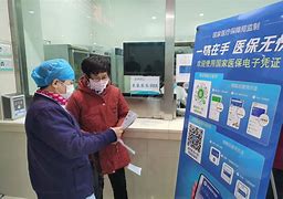 安吉最新急用钱套医保卡联系方式24小时方法分析(最方便真实的安吉急用钱套医保卡联系方式24小时能报销吗方法)