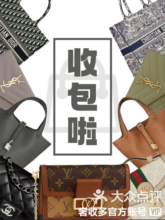 安吉最新高价回收私人闲置号方法分析(最方便真实的安吉回收二手号方法)