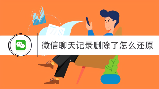 安吉最新社保套现24小时微信怎么用方法分析(最方便真实的安吉社保费套现方法)