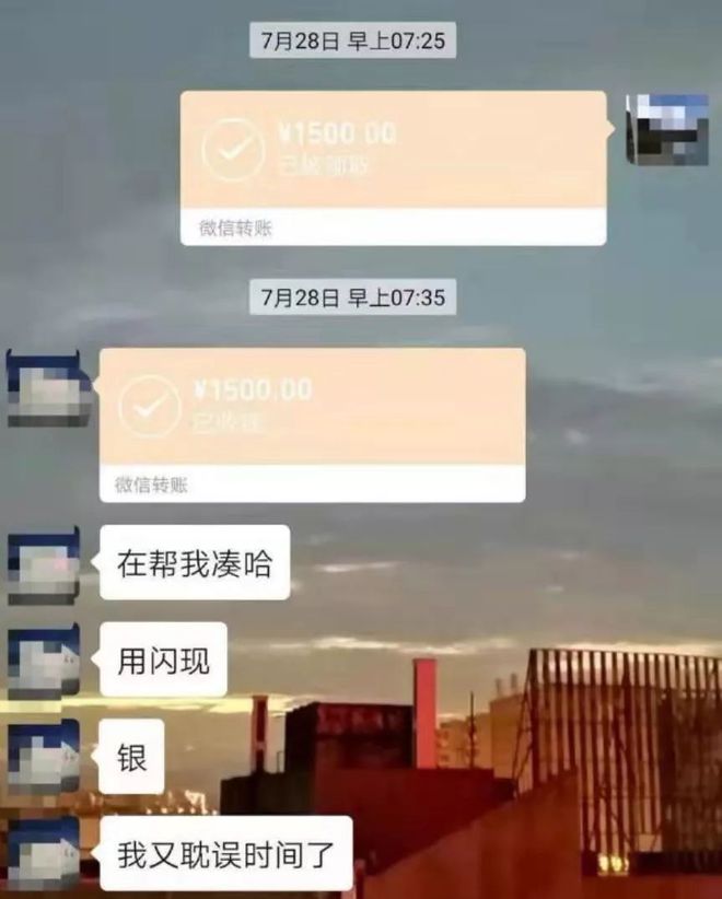 安吉最新社保套现24小时微信是真的吗方法分析(最方便真实的安吉社保套现24小时微信是真的吗吗方法)