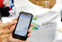 安吉最新24小时在线上门回收方法分析(最方便真实的安吉24小时在线上门回收旧衣服方法)