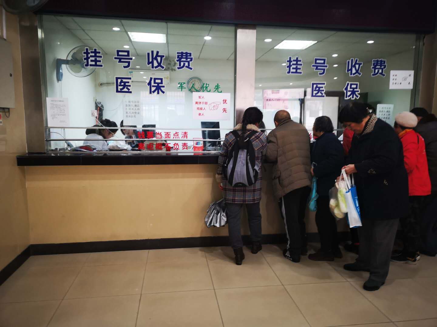 安吉最新失信人医保卡冻结了最新规定方法分析(最方便真实的安吉钱放哪里法院冻结不了方法)