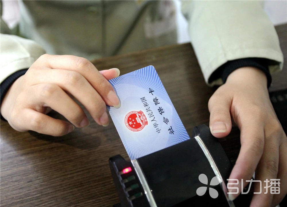 安吉最新苏州专业回收医保药电话方法分析(最方便真实的安吉苏州高价回收医保卡联系方式方法)