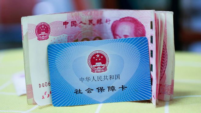 安吉最新医保卡钱套现回收方法分析(最方便真实的安吉医保卡钱套现回收笞ea5618悚方法)