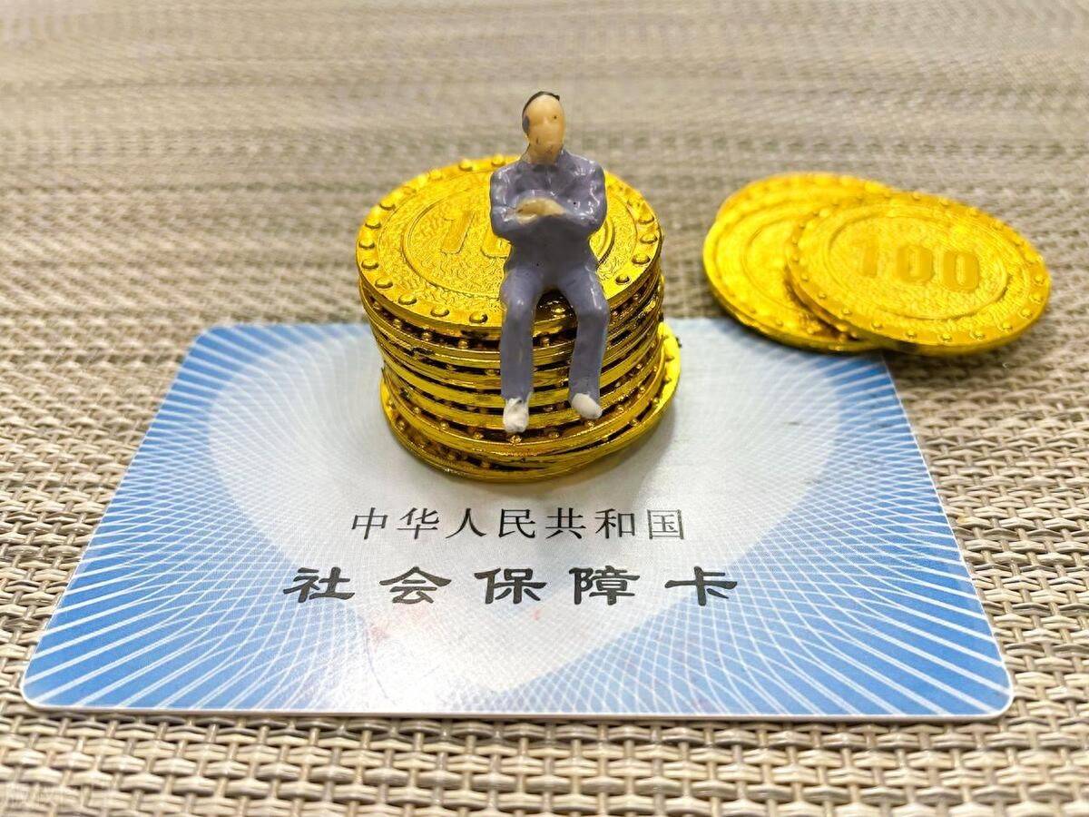 安吉最新医保卡会过期吗?方法分析(最方便真实的安吉农村医保卡会过期吗方法)