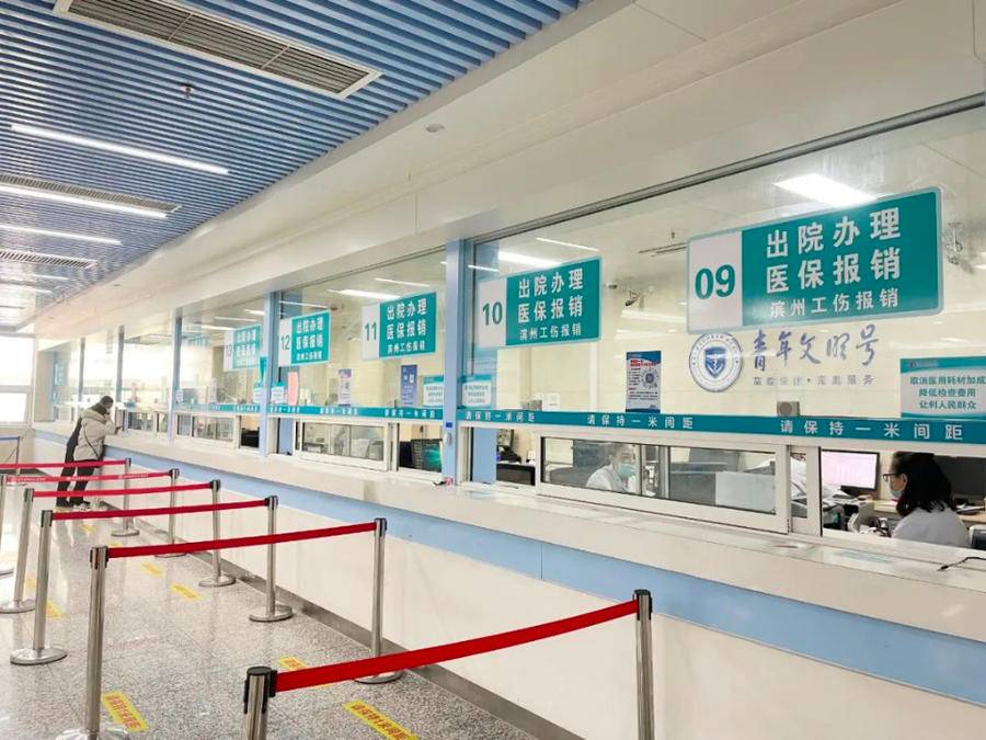 安吉最新24小时套医保卡商家方法分析(最方便真实的安吉24小时套医保卡商家会知道吗方法)