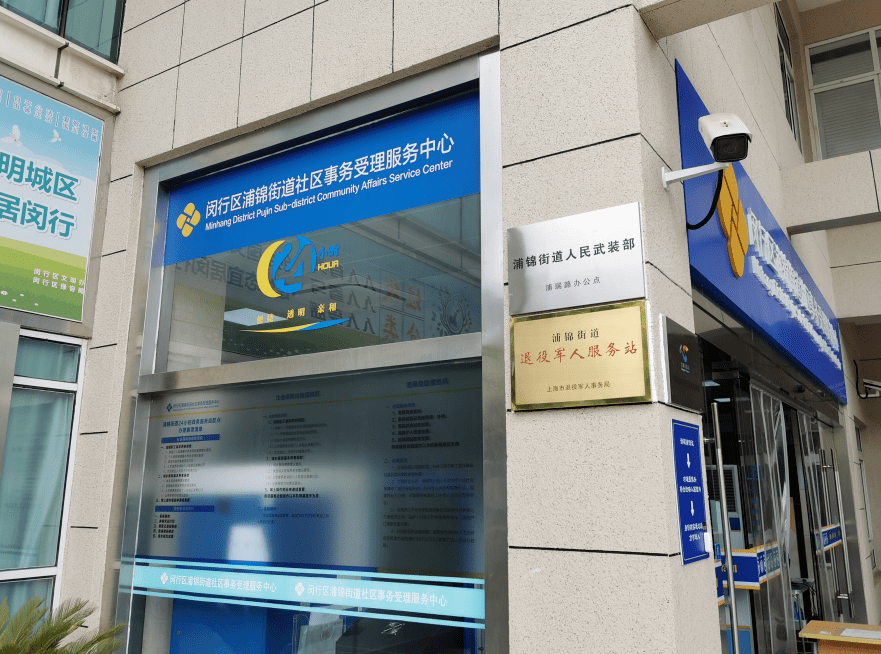 安吉最新24小时套医保卡商家方法分析(最方便真实的安吉24小时套医保卡商家会知道吗方法)