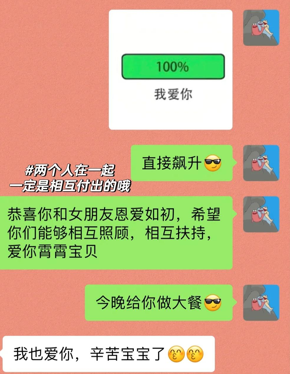 安吉最新微信换现金套路方法分析(最方便真实的安吉微信换现金套路骗局方法)