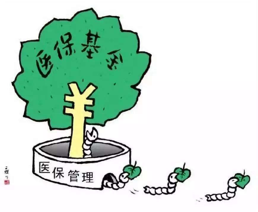 安吉最新谁有医保套现的联系方式方法分析(最方便真实的安吉医保套现吧方法)