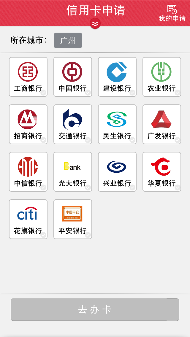 安吉最新信用卡客服是24小时在线吗方法分析(最方便真实的安吉信用卡客服是24小时在线吗怎么投诉方法)