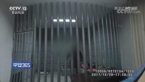 安吉最新平安365栏目急诊24小时方法分析(最方便真实的安吉平安365危机时刻20141110方法)
