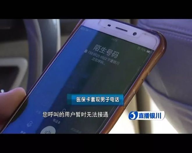 安吉最新医保套现如何操作方法分析(最方便真实的安吉医保套现的方式有哪些方法)