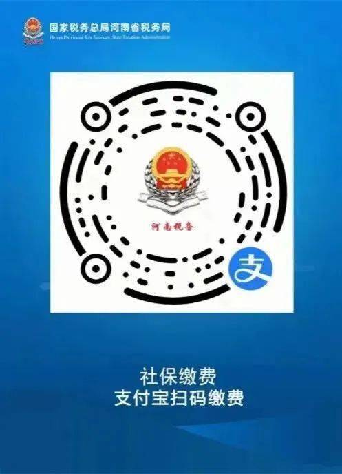 安吉最新24小时套社保卡微信烟台方法分析(最方便真实的安吉24小时套社保卡微信烟台能用吗方法)