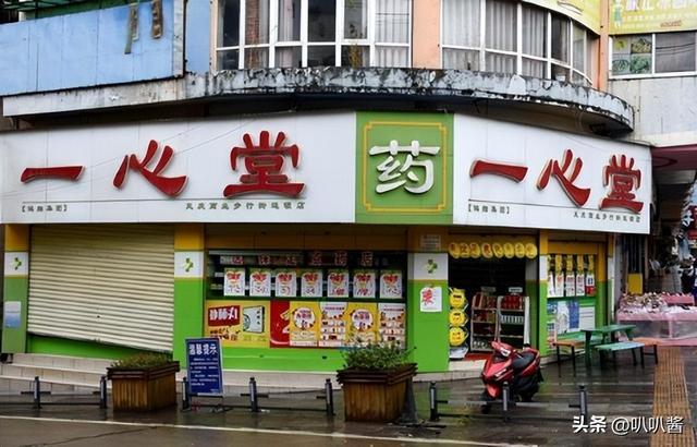 安吉最新能套现的药店方法分析(最方便真实的安吉药店可以套取医保卡现金吗方法)
