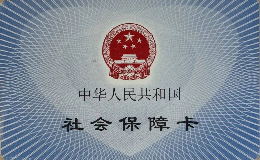 安吉最新医保卡怎么套现金犯法吗方法分析(最方便真实的安吉医保卡套取现金操作2019方法)