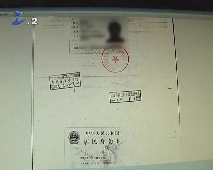 安吉最新一般什么店愿意帮忙套现方法分析(最方便真实的安吉什么店可以pos机套现方法)
