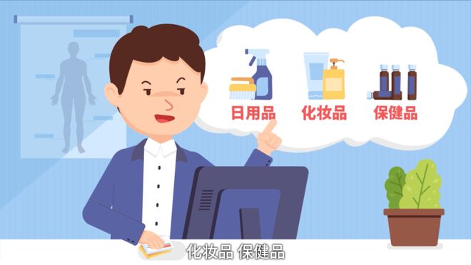 安吉最新有没有药店帮忙套现方法分析(最方便真实的安吉有没有药店帮忙套现,给回扣的方法)