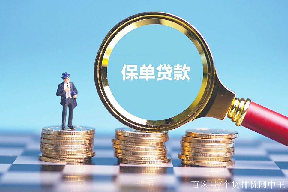 安吉最新南充医保卡套取现金渠道方法分析(最方便真实的安吉四川省南充市高坪区医保诈骗方法)