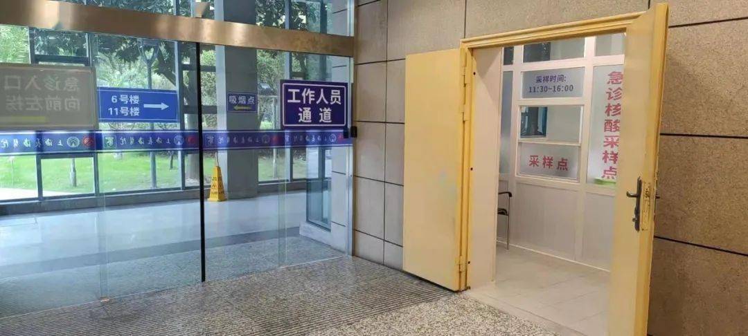安吉包含上海24小时高价回收医保的词条