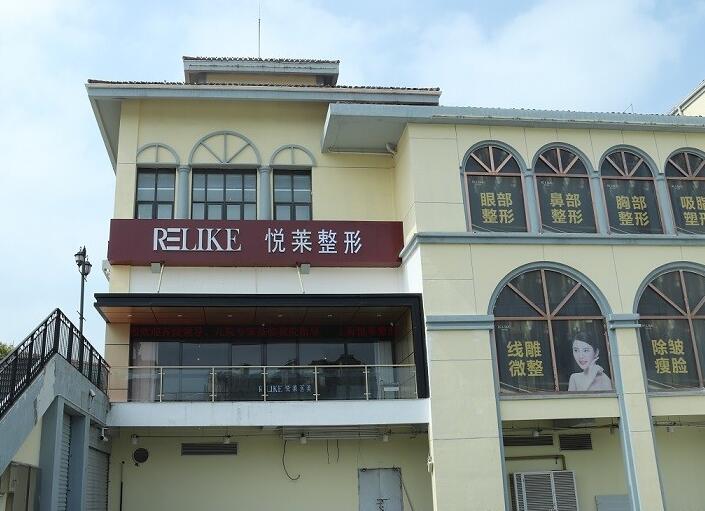 安吉最新上海前十名的整形医院方法分析(最方便真实的安吉上海出名整形医院方法)