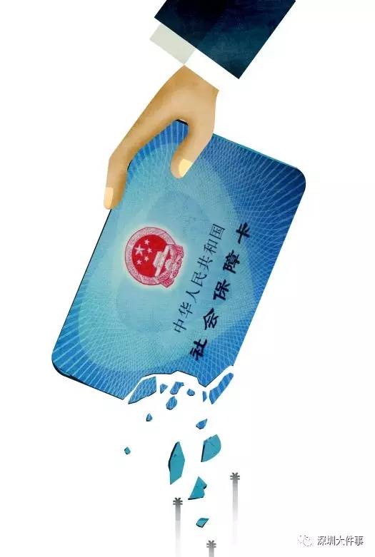 安吉最新一千的医保能套现多少方法分析(最方便真实的安吉套现医保卡,刷一千到手700块钱方法)