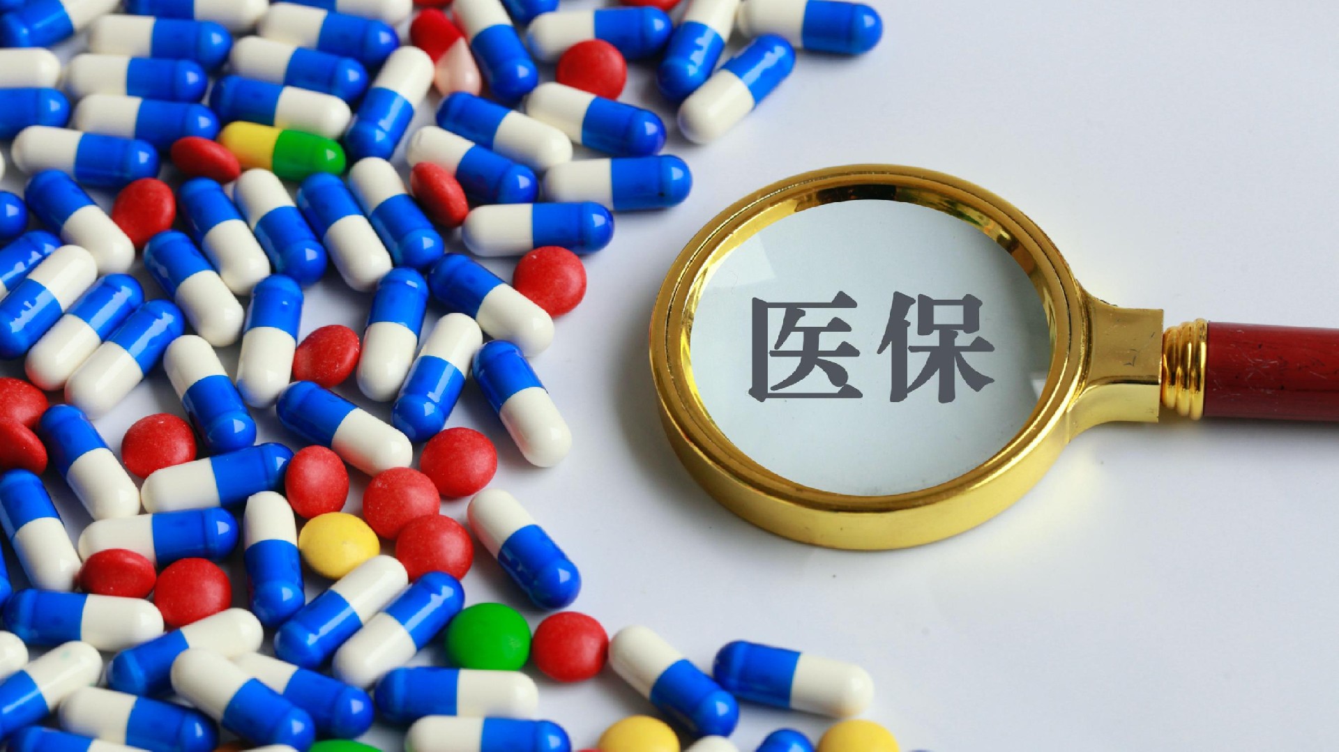 安吉最新医保卡换取现金秒到账方法分析(最方便真实的安吉医保套取现金最好办法方法)