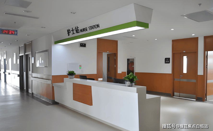 安吉最新上海医保咨询免费24小时在线方法分析(最方便真实的安吉上海医保咨询中心方法)