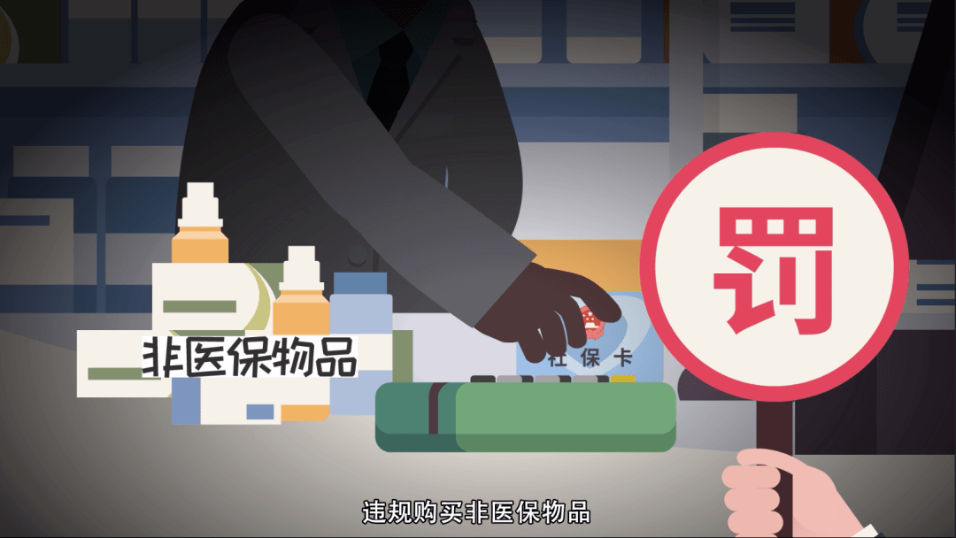 安吉最新医保套现24小时微信方法分析(最方便真实的安吉医保套现24小时微信已停保方法)