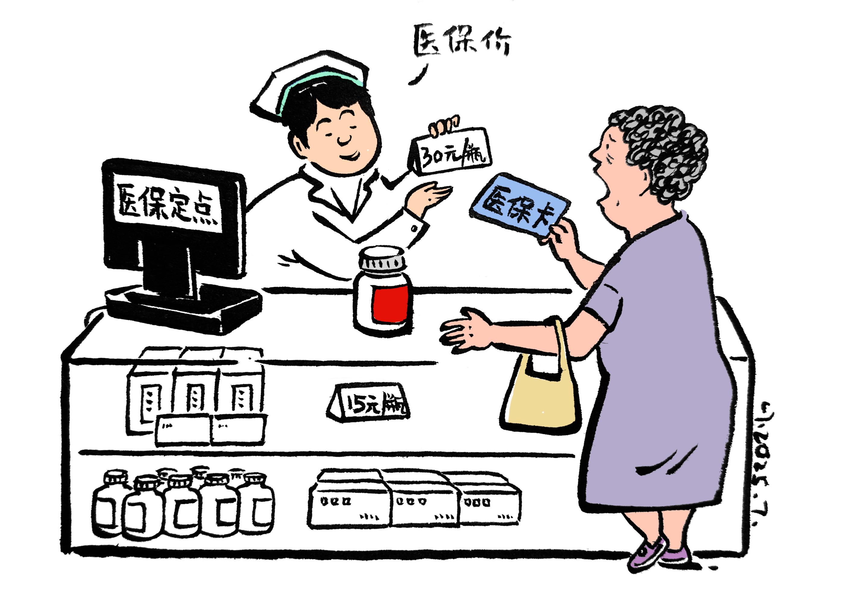 安吉最新医保卡套取现金方法分析(最方便真实的安吉医保卡套取现金比例方法)