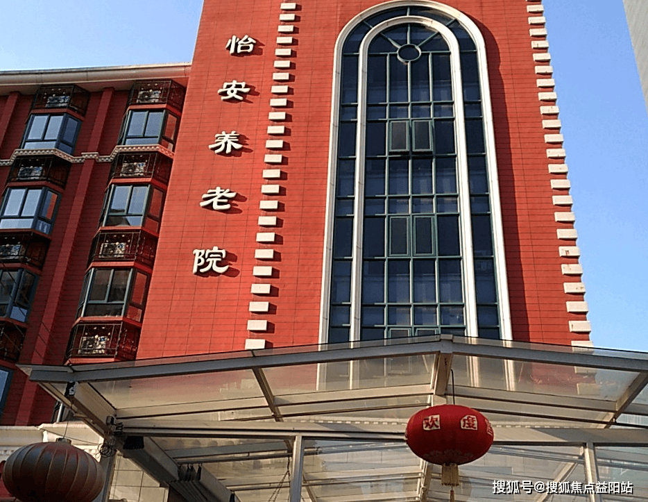 安吉上海医保电话咨询24小时服务的简单介绍