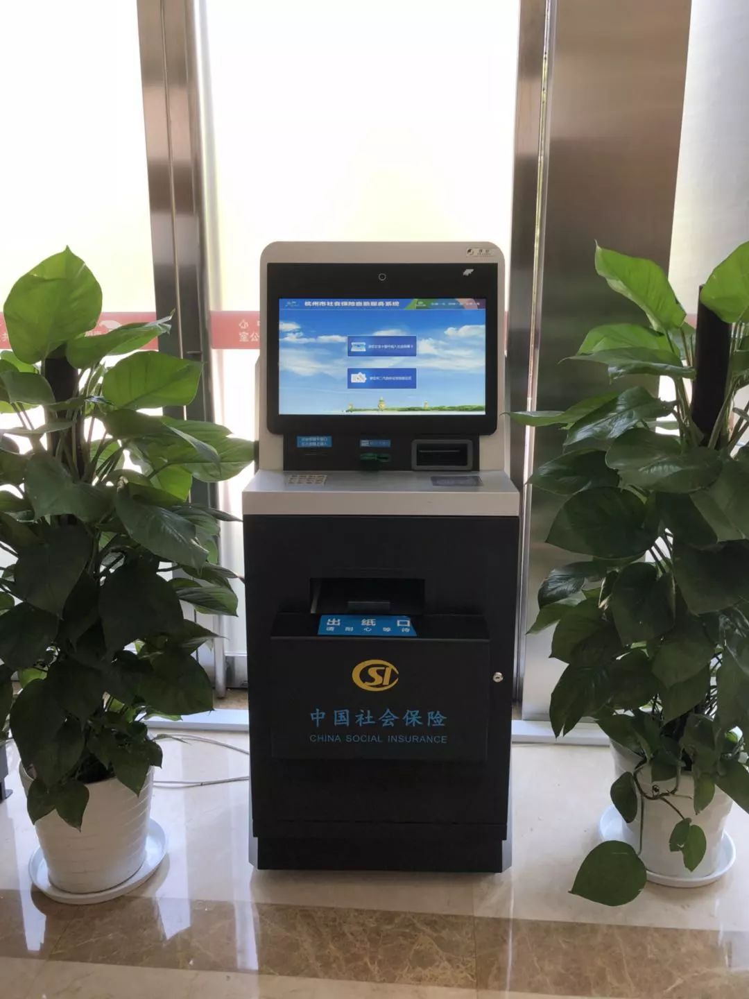 安吉最新24小时高价回收医保余额方法分析(最方便真实的安吉高价回收医保卡联系方式南京方法)