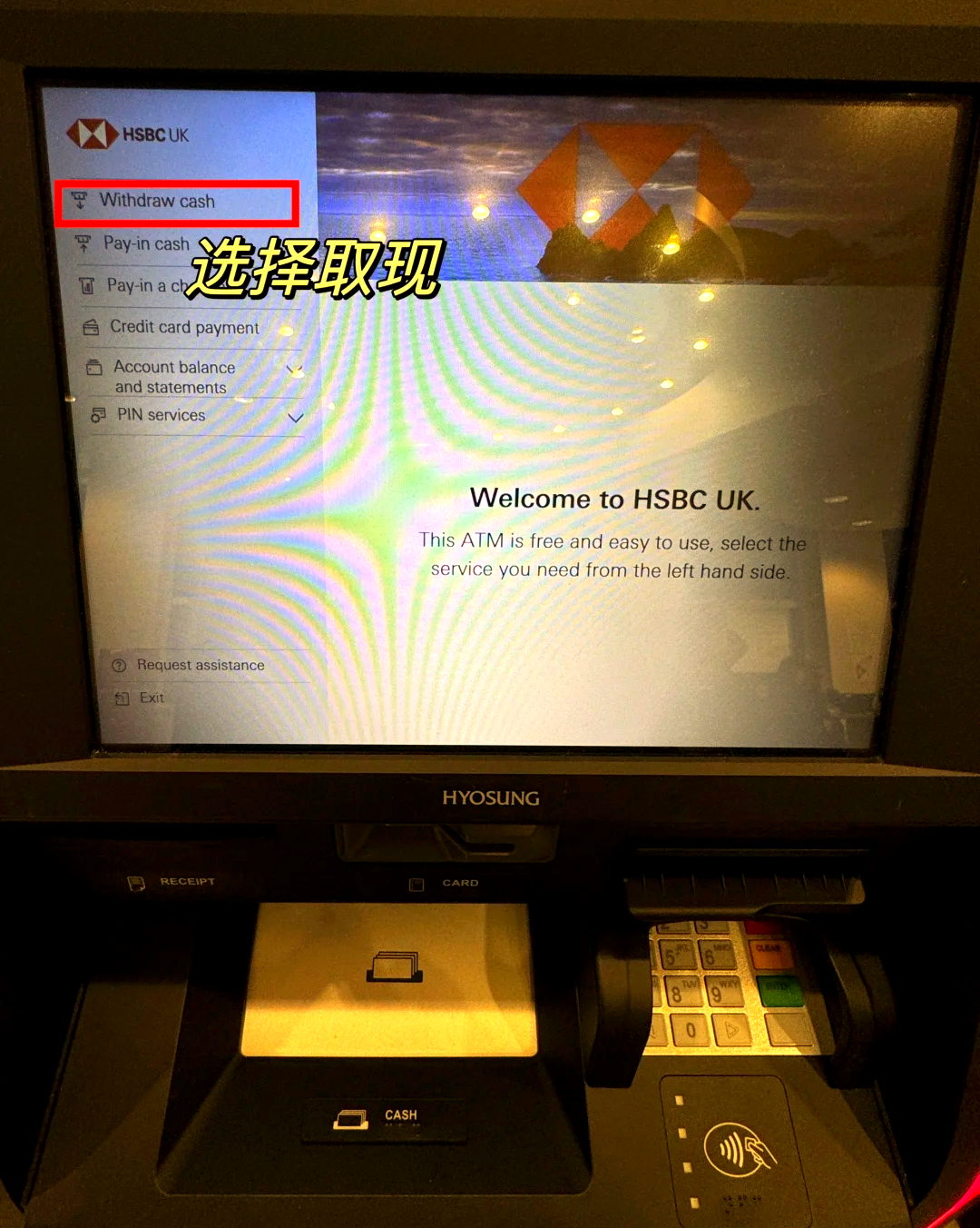 安吉最新医保卡取现金流程方法分析(最方便真实的安吉医保卡取现金流程
方法)