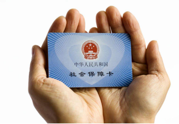 安吉最新医保卡套取现金犯法吗方法分析(最方便真实的安吉医保卡套取现金比例方法)